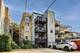 1224 W Elmdale Unit 2W, Chicago, IL 60660