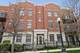 758 W 15th Unit 2A, Chicago, IL 60607
