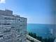 4800 S Chicago Beach Unit 2405S, Chicago, IL 60615