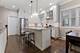 3630 N Damen Unit 1N, Chicago, IL 60618