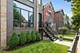 1653 N Campbell, Chicago, IL 60647
