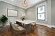 1252 W Carmen, Chicago, IL 60640