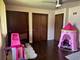 8841 Briarwood, Orland Park, IL 60462