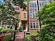 3010 W Newport, Chicago, IL 60618