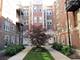 2315 E 70th Unit 213, Chicago, IL 60649