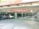 9655 Woods Unit 1208, Skokie, IL 60077