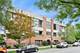 2065 N Kedzie Unit 112, Chicago, IL 60647