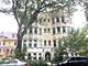 1527 W Pratt Unit 2E, Chicago, IL 60626