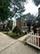 2023 W Balmoral Unit 1, Chicago, IL 60625