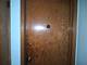 1039 Bellwood, Bellwood, IL 60104