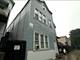 4530 S Paulina, Chicago, IL 60609