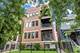 3837 N Kenmore Unit 1E, Chicago, IL 60613