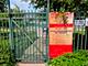 773 Lomond, Mundelein, IL 60060
