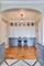 421 W Melrose Unit 15D, Chicago, IL 60657