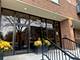 1000 E 53rd Unit 117, Chicago, IL 60615