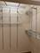 3429 S Union Unit 1R, Chicago, IL 60616