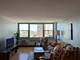555 W Cornelia Unit 1706, Chicago, IL 60657