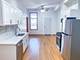 1144 W 17th Unit 2R, Chicago, IL 60608