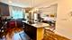 3036 N Gresham, Chicago, IL 60618