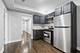 8129 S Maryland Unit 1, Chicago, IL 60619