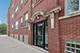 3211 W George Unit 2, Chicago, IL 60618