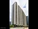 400 E Randolph Unit 1929, Chicago, IL 60601