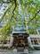 2728 N Hampden Unit 710, Chicago, IL 60614