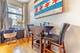 1000 W Adams Unit 316, Chicago, IL 60607