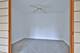 711 S River Unit 508, Des Plaines, IL 60016