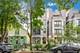 1510 N Cleveland Unit 1, Chicago, IL 60610
