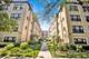 826 Michigan Unit 2B, Evanston, IL 60202