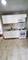7355 S Kingston, Chicago, IL 60649