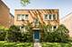 2718 W Farragut Unit 2W, Chicago, IL 60625