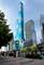 363 E Wacker Unit 6203, Chicago, IL 60601