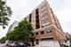 950 W Leland Unit 304, Chicago, IL 60640