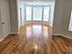 1512 N Kedvale Unit 1F, Chicago, IL 60651