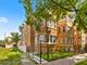 7827 S Kingston, Chicago, IL 60649
