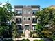 2244 W Roscoe Unit 2, Chicago, IL 60618