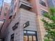 110 S Washington Unit 203, Naperville, IL 60540
