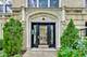1908 W Chase Unit 103, Chicago, IL 60626