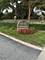 16 E Old Willow Unit 405s, Prospect Heights, IL 60070
