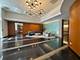 420 E Waterside Unit 4010, Chicago, IL 60601