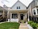 3321 W Dickens, Chicago, IL 60647