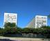 1401 E 55th Unit 616N, Chicago, IL 60615