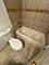 1317 Wye, Wheeling, IL 60090