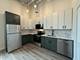 1453 Maple Unit 203, Evanston, IL 60201