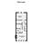 2658 N Southport Unit F, Chicago, IL 60614