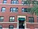 2237 N Kedzie Unit 3, Chicago, IL 60647