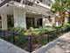 360 W Wellington Unit 14D, Chicago, IL 60657