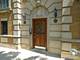 6807 N Lakewood Unit 2S, Chicago, IL 60626